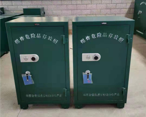 汤旺河炸药箱爆炸物品存放柜需要组装吗