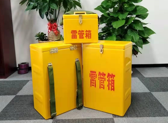 汤旺河矿山爆破用的炸药箱雷管箱，你了解多少？