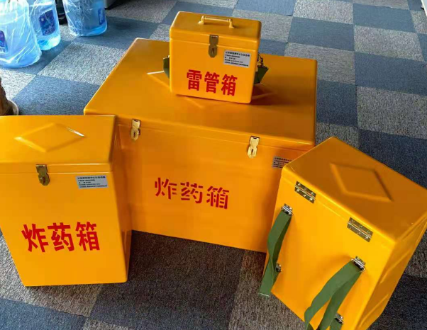 汤旺河不同环境下如何选择炸药箱雷管箱