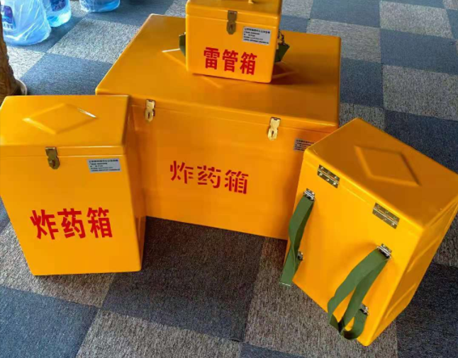 汤旺河矿用炸药储存箱防止生锈的方法与措施
