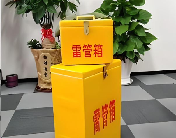 汤旺河炸药箱雷管箱在运输过程中的注意事项
