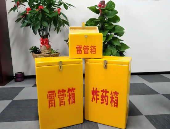 汤旺河玻璃钢炸药箱与普通炸药箱有什么区别？