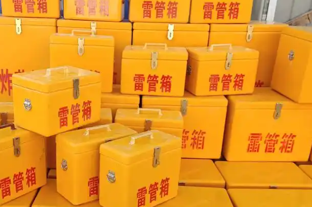 汤旺河矿用炸药箱和雷管箱的运输安全指南