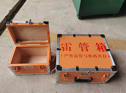 汤旺河不同材质的雷管箱性能上有什么区别？