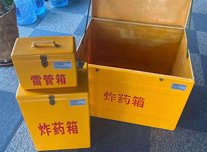 汤旺河雷管箱外观设计的功能性与行业应用趋势