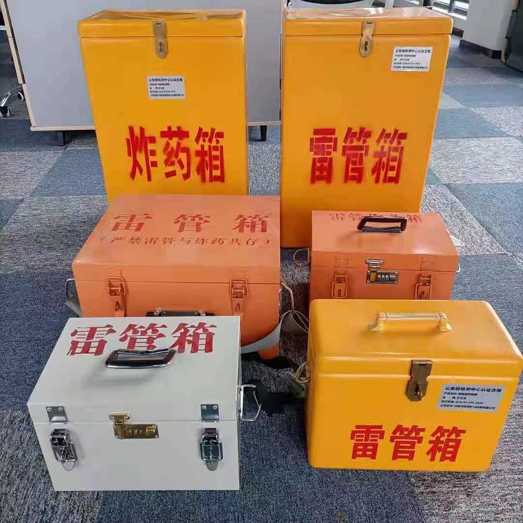 汤旺河雷管炸药箱常用材质解析：安全与适配性的双重考量